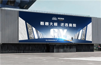 又雙叒叕獲獎了，高陽陶瓷再獲三項殊榮