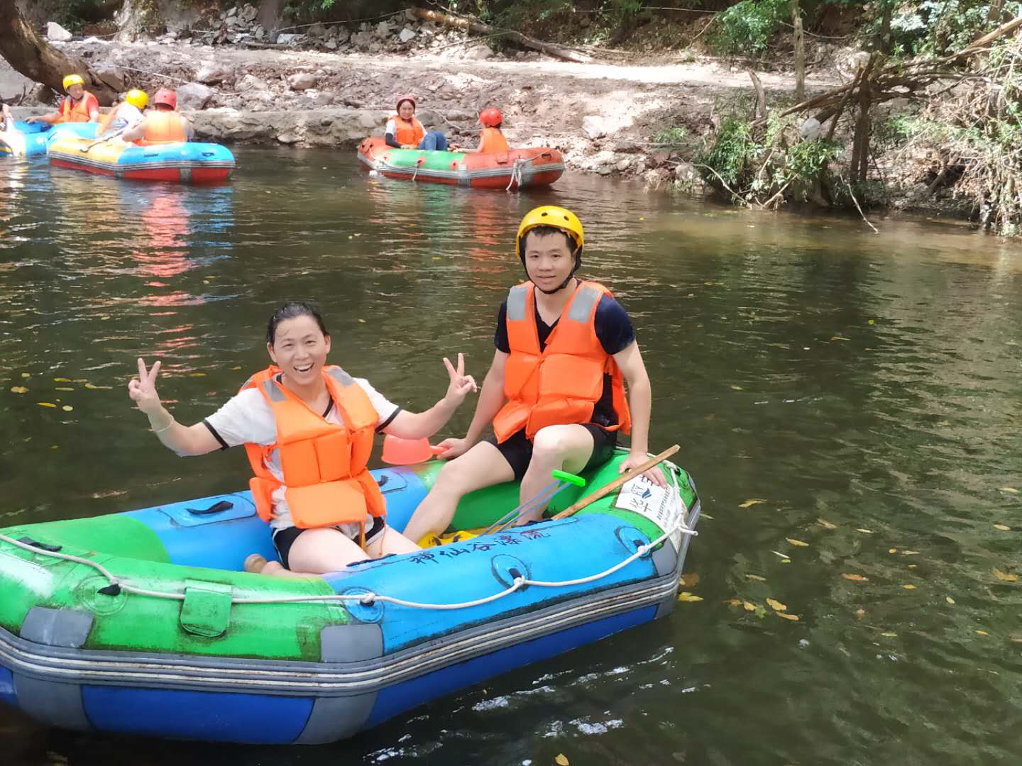 1597202063557156.png 圖片22.png